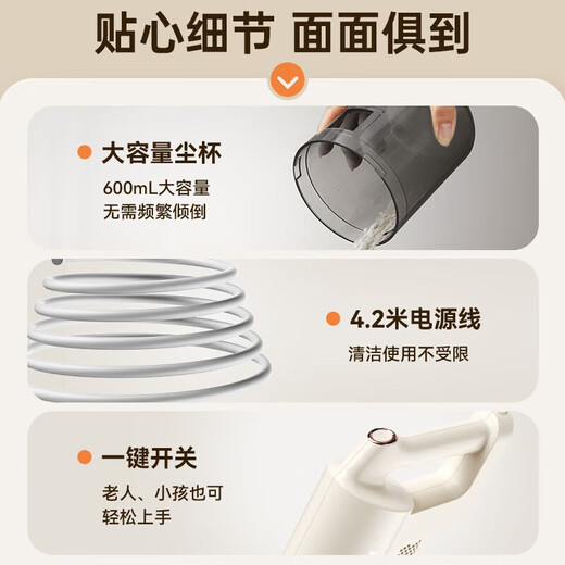 Bear vacuum cleaner household large suction handheld wired long-lasting floor scrubber five-fold filtration to remove pet cat hair lightweight three-in-one vacuum cleaner Hurricane F1 water tankless version