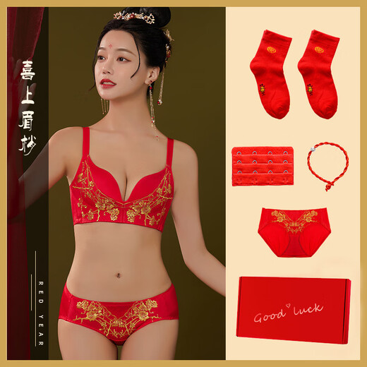 维多利亚的格调本命年结婚红色内衣女刺绣无钢圈防下垂收副乳聚拢上托文胸罩套装 6624【礼盒装】 80A