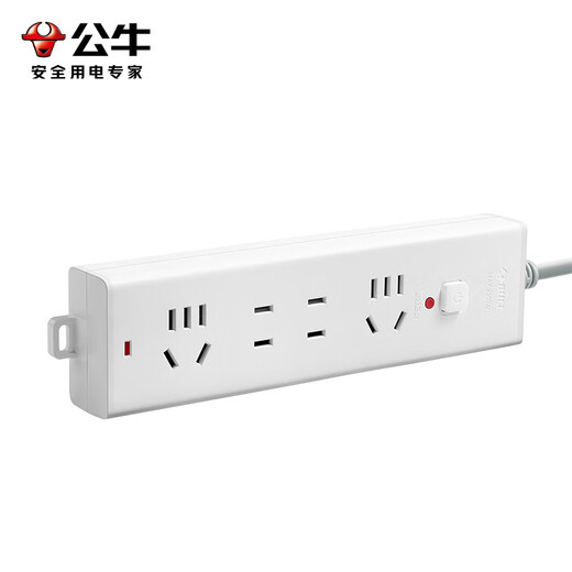 Bull (BULL) plug-in converter safety socket B9 series new national standard super power automatic power off terminal board multi-function electric plug board four-digit master control 1.5 meters | super power protection B9220