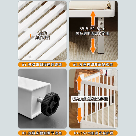 Yunjie iron art children's splicing bed can be lifted and lowered, and the adult can sleep in the bedroom bed seamless splicing artifact.