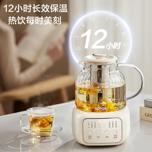SUPOR Health Pot 1.2L L Tea Boiler Flower Teapot Constant Temperature Kettle Kettle 316L Heating Plate Electric Kettle Office Insulation Teapot Health Pot Tea Boiler Flower Teapot 1.2L Gaoyan 316L Heating Plate