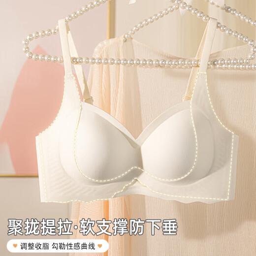 猫人无痕提拉内衣女夏季小胸聚拢显大不空杯软支撑收副乳防下垂文胸罩 咖色+咖色 XL 【38/85AB】