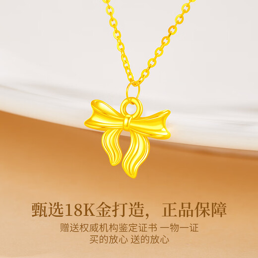 Lao Fengxiang 18K gold necklace for women 2025 new bow pendant jewelry birthday anniversary gift for girlfriend and wife about 0.1g* bow k gold pendant* brand gift box