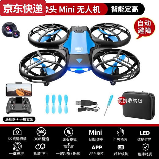 Color azul he 4rc mini fotografía aérea de drones de drones de alta definición aeronave de control remoto juguetes cuáteres de escuela primaria regalos de niños de escuela primaria. Aumento del tamaño *6 Actualización de fotografía aérea La evitación de obstáculos inteligentes + flujo óptico. 2 baterías para batería de control remoto + accesorios fáciles
