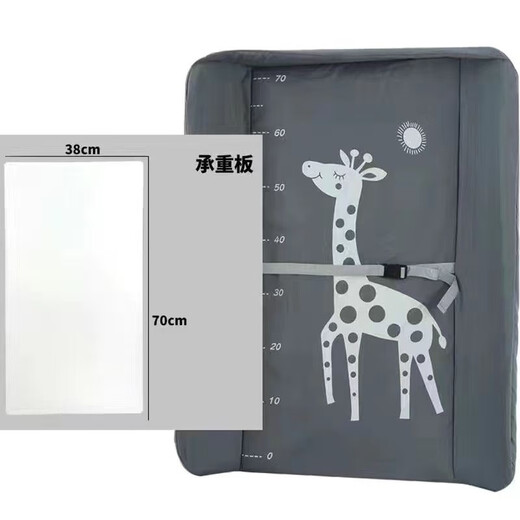 Diaper table mat, newborn diaper table, baby care bed, baby bath, massage, touch, changing care table, special diaper table