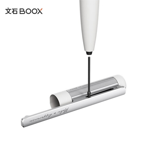 BOOX Aragonite Pen3 Official Electromagnetic Pen White
