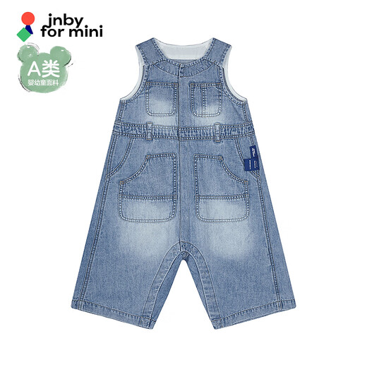Jnby by JNBY new model Jiangnan Buyi baby loose denim suspenders wide leg trousers 25 autumn boys and girls baby YP8E10120 958/denim light blue 100 cm