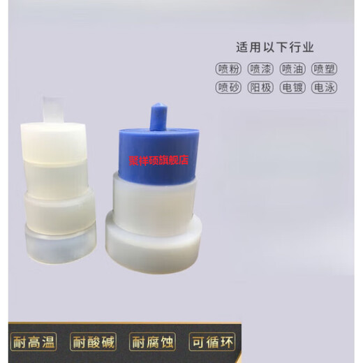 Flat head silicone sleeve, high temperature resistant rubber thread protection sleeve, screw cap, screw sealant sleeve, rubber cap 14*15.8*25 10 pcs
