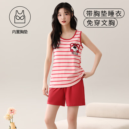 莫代尔睡衣女夏2025新款纯棉夏天女士吊带两件套背心带胸垫夏款无袖 带胸垫背心套装：Y-1105 M 女