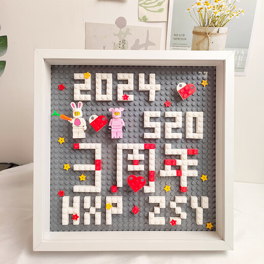 Aseblarm Memorial Photo Frame DIY Building Block Photo Frame Wedding Anniversary Valentine's Day Gift for Girlfriend or Wife Anniversary Photo Frame + Lamp + Gift Bag