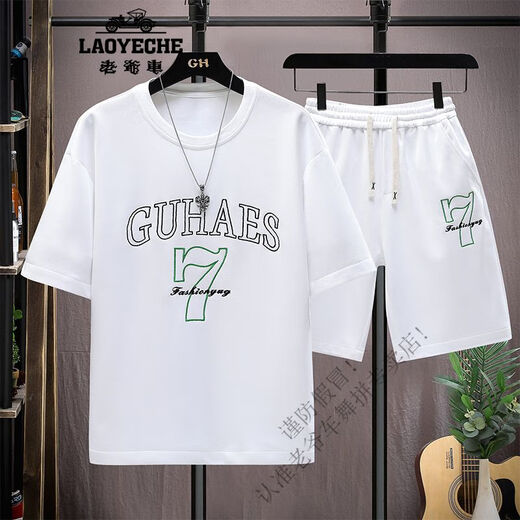 
Classic Car (LAOYECHE) teenager contrasting color suit men's summer short-sleeved T-shirt, five-quarter pants, men's trendy casual sports two-piece wear-free 9905 white quality guarantee M