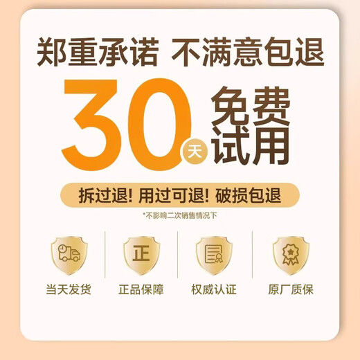 AUX hair ball trimmer, electric shaver for removing hair balls from clothes, a home-use hair ball killer that does not damage clothes, super long battery life, upgraded model, four-speed speed regulation*1 spare blade