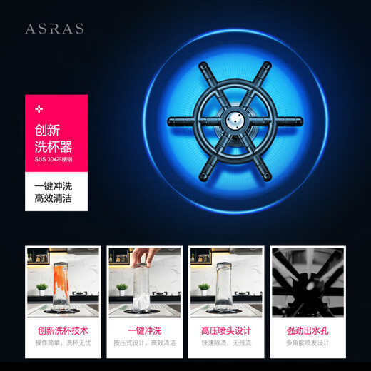 语森忆阿萨斯家用枪灰洗杯器水槽纳米隐形式水槽吧台中岛台洗菜盘小单槽 6227NX-套餐1-不含龙头