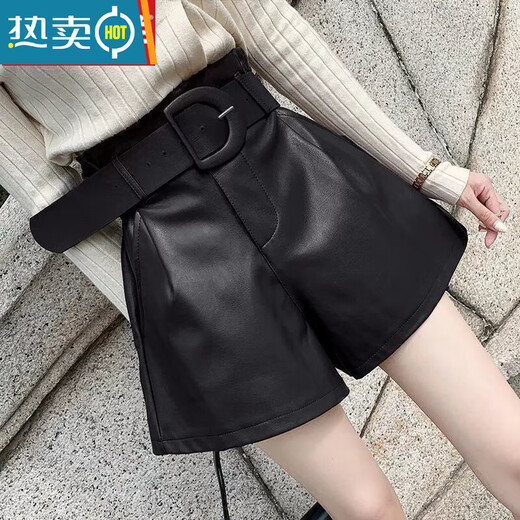 ROMON 2023 new autumn and winter high-waisted a-line pu leather pants for women with wide legs, slim and versatile Maillard shorts for outer wear, black (including belt) 1821 M 95Jin Jin is equal to 0.5kg -105Jin Jin is equal to 0.5kg
