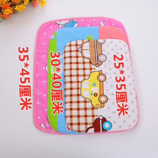 Huangyou Diaper Mat Baby Washable Newborn Small Washable Soft Baby Diaper Mattress Waterproof Diaper Suction New Product Baby Girl 35*25cm 12 pieces per pack