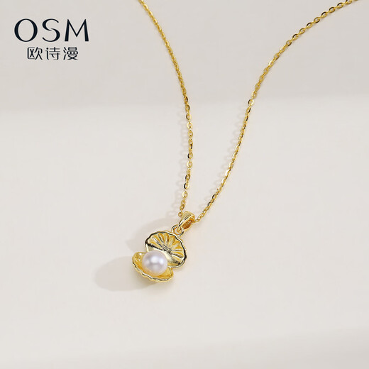 Ou Shiman Jewelry Round Freshwater Pearl Necklace Highlight White Shell Pendant Women's Adjustable S925 Silver Pearl