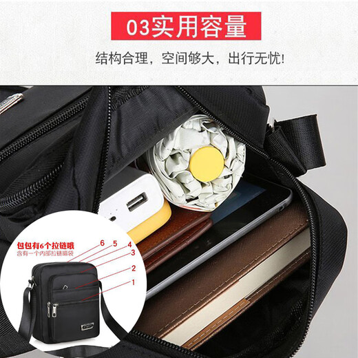 LeCali Oxford cloth shoulder bag six-layer zipper tool bag men's crossbody bag casual backpack small bag business briefcase