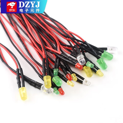DZYJ5MM high-brightness LED light-emitting diode 5V12V with wire LED lamp beads small light bulb toy car 5mm white hair warm white with wire 20CM (5 pieces)