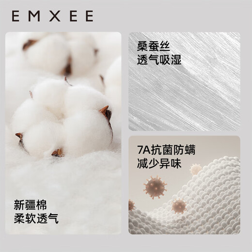 Manxi (EMXEE) abdominal belt for postpartum women, natural delivery, caesarean section, abdominal belt repair, body shaping waistband, pure cotton belt, white M