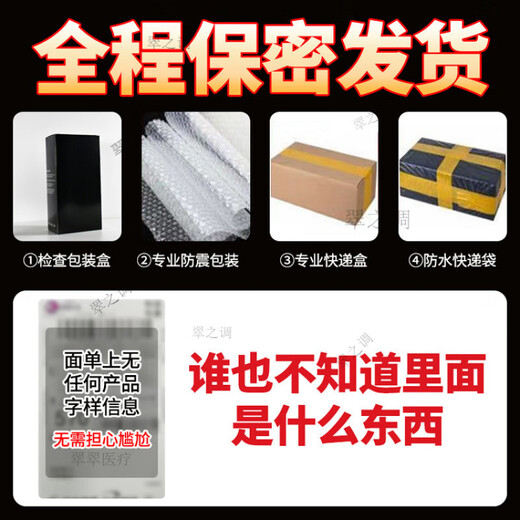 Yuting Pregnancy Test Stick Early Pregnancy Test Strip Accurate and High-precision Pregnancy Test Strip for Women Preparing for Pregnancy HCG Yuting Pregnancy Test Stick (Card Type) 1 Stick + 1 Urine Cup (Box