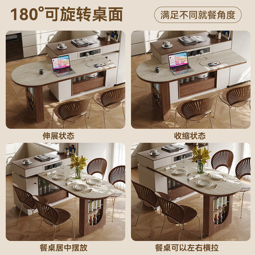 Mugongjiangwuchu all solid wood island table integrated rotating retractable home small apartment slate storage sideboard all solid wood 1.2m island + 1.4m dining table