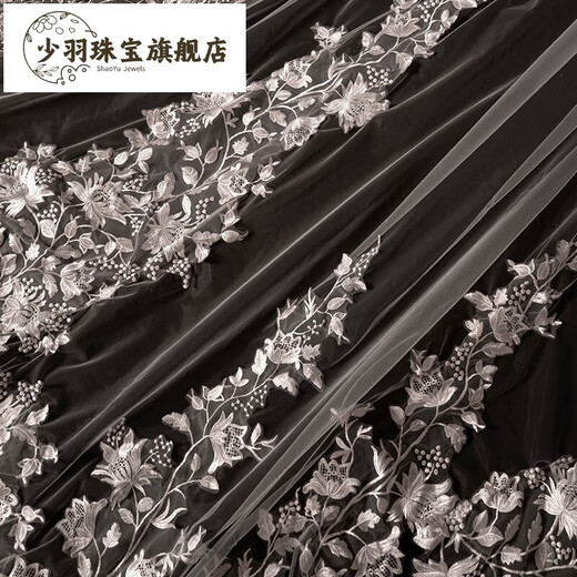 Tongrubi Wedding Bridal Veil Lace Trimmed Long Trailing New Hairdress Forest Style Wedding Super Fairy Big Trailing Shadow White Extra Long Super Fairy Trailing Big Veil YC-617