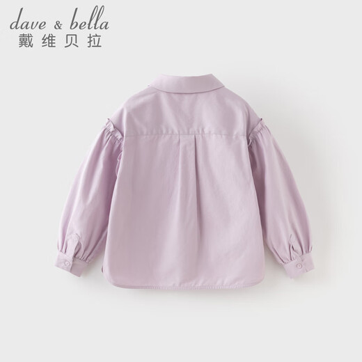 DAVE&BELLA new spring pure cotton girls' shirts, medium and large children's long-sleeved shirts, stylish children's tops, little girl's clothes, gray purple, in stock, 160 cm (recommended height 150-160cm)