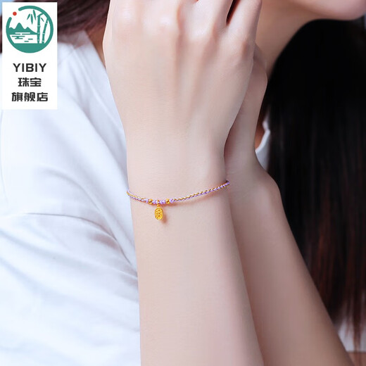 YIBIY 3D hard gold hand-woven hair word cat claw pendant gold bead bracelet pure gold 999 pendant fortune bracelet hair word cat claw gold bead bracelet 15cm