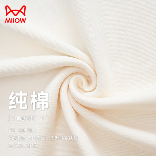 猫人（MiiOW）背心睡衣女士夏季纯棉薄款休闲卡通无袖可外穿家居服套装 A-826女 M