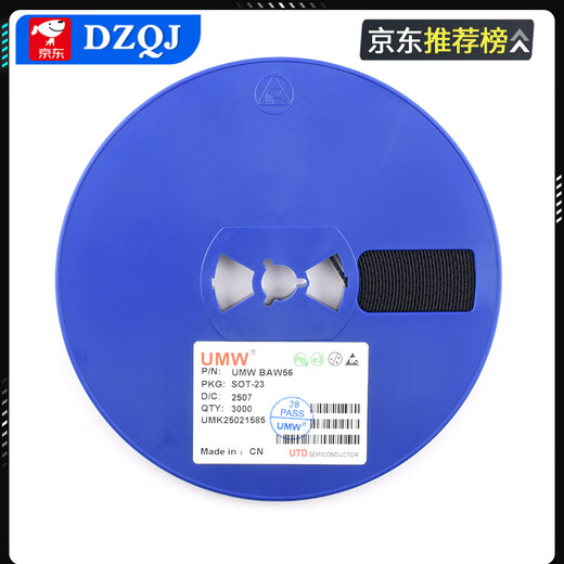 Original genuine BAW56 A1 BAV70 A4 BAV99 A7 SOT-23 patch switch diode Chenda BAV70 silk screen A4 SOT-23 (50 pieces) No Specifications