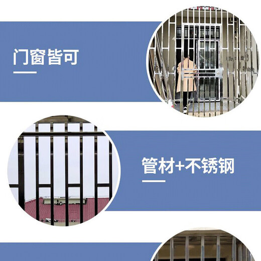 Personalización de ventanas de seguridad de acero inoxidable CAIJING FDC-1900