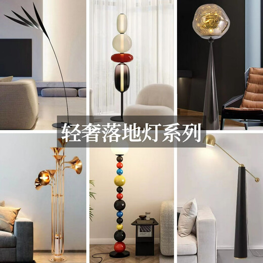 Leshi Beleuchtung 2025 Neueste Glasstöber Lampe Wohnzimmer Feeling Pilzlampe Ins Sofa Lampen Lampen Schlafzimmer Dekoration Lampe Standard warmes Licht YQ-1048