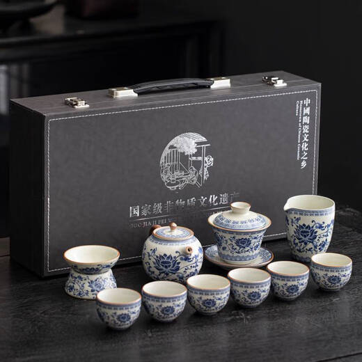 Yong Huan Ru Kiln Blue and White Tea Set New Household Tea Maker Light Luxury Kung Fu Tea Cup Covered Bowl Gift Box 9272 Ru Kiln Teapot + Covered Bowl Jiangshan --- Gift Box