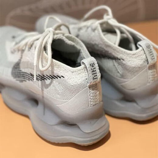 Nike (NIKE) official website running shoes men's shoes spring and summer new sports shoes Air Max Scorpion cushioning casual shoes FQ2694-001 45