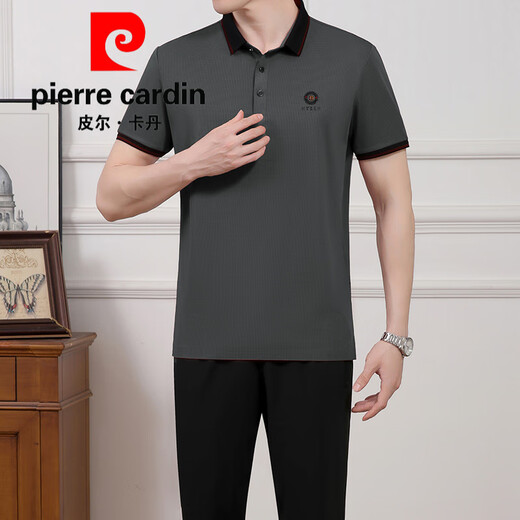 皮尔卡丹（pierre cardin）爸爸夏季短袖T恤2025新款中老年男士夏装冰丝运动套装父亲节衣服 9889雾蓝(T恤+长裤) L _(建议-120斤)