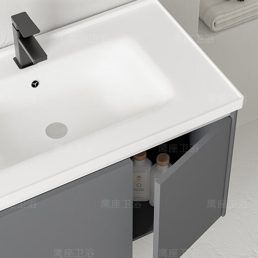 JUNIO DE JUUMU Smart Space Aluminium Bathroh Bathom Basin Integrated Wasin Washbasin Washbasin Washbasin 1047 Ceramic Basin + Arc Mirror Gabinet