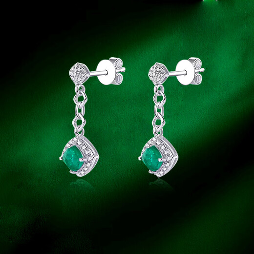 Haikai earrings for women, emerald gemstone earrings, luxury jewelry, Valentine's Day, birthday gift for wife, girlfriend, emerald gemstone earrings (0.61 carat, diamond 14 points)