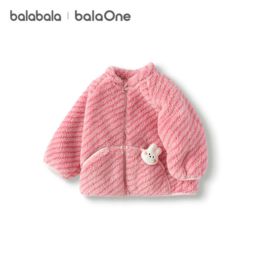 Balabala children's clothing children's coat boys and girls 2025 autumn and winter clothing coral velvet warm thickened soft and cute 209425105201