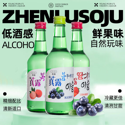 Jinrok Korean-style soju soju fruity sake low-alcohol green grape flavor must-have for the Spring Festival 4 bottles of soju 360ml grape grapefruit strawberry peach
