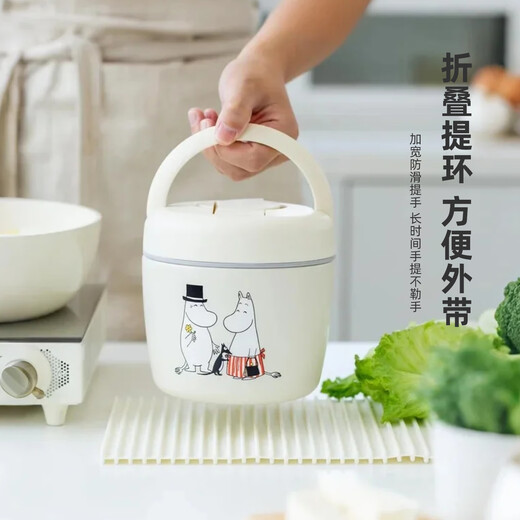 LUNTAYO Insulated Lunch Box Moomin Co-branded Limited Large Capacity Extra Long Insulated Bucket Office Worker Multi-Layer Lunch Box Moomin Co-branded/1000ml Comes with Insulated Bag