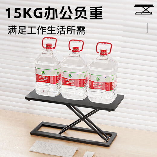 Qiyinge standing workbench desktop computer table heightening bracket liftable table notebook office dedicated desktop table