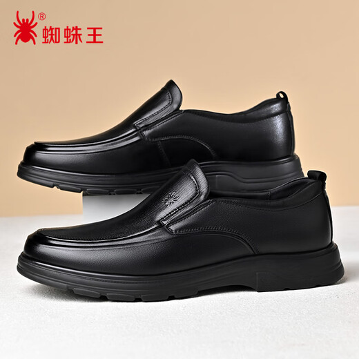 Spider King Casual Leather Shoes Men's Autumn Business Soft Surface Soft Sole Men's Leather Shoes Middle-aged and Elderly Dad Shoes Black 39