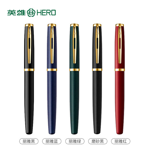 Hero (HERO) Hot Products Hero Pen 5072 Business Office Pen Gift Box High-End Adult Gift Gift Gift Customization Frosted Black Gold Clip Single Pen Gift Box