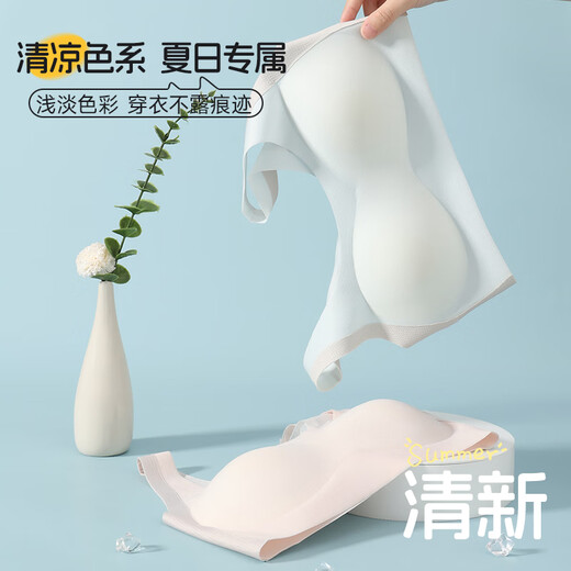 MiiOW girls underwear bra development period 12-18 years old girls junior high school and high school students seamless thin sports vest