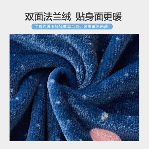 Mercury Home Textiles Blanket Winter Flannel Blanket Infant Class A Warm Blanket Bed Cover Blanket Machine Washable Approximately 2 Jin Jin equals 0.5 kg 150 200