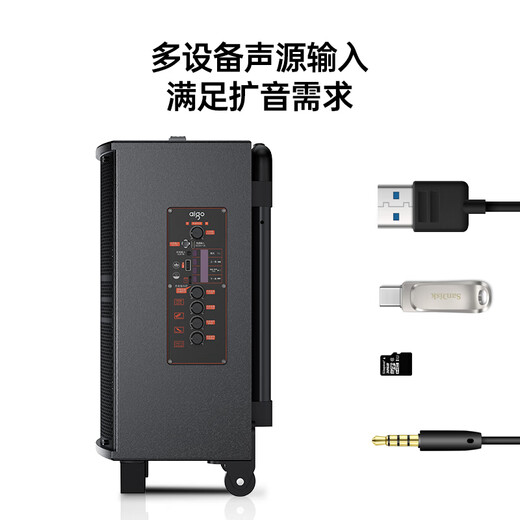 Patriot S308 8-inch square dance audio outdoor high-volume Bluetooth trolley speaker high-power portable mobile performance karaoke subwoofer street stall speaker standard version