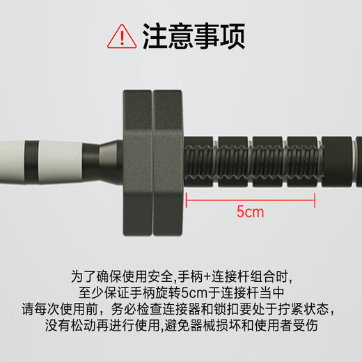 Made in Tokyo, dumbbell barbell combination set 20KG adjustable and disassembly octagonal stable model
