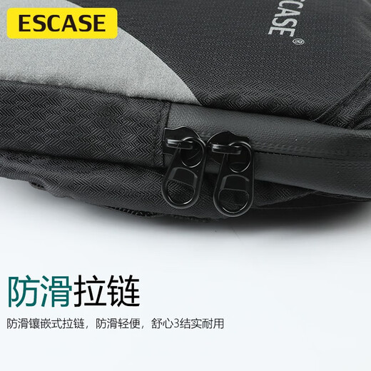ESCASE Lycra waterproof running mobile phone arm bag sports mobile phone arm strap outdoor sports cycling mobile phone protective cover Apple Xiaomi Huawei Samsung Universal S02 Jazz Black