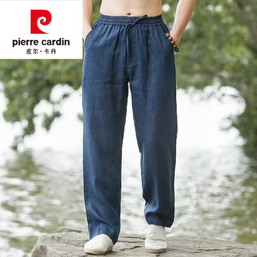 Pierre cardin breathable cotton linen men's pants summer linen pants men's loose harem pants casual pants retro Chinese style pants men's large size khaki M
