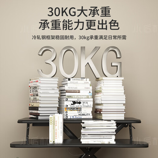 Small craftsman lifting workbench office desktop lifting table computer lifting bracket standing office lifting table white 65